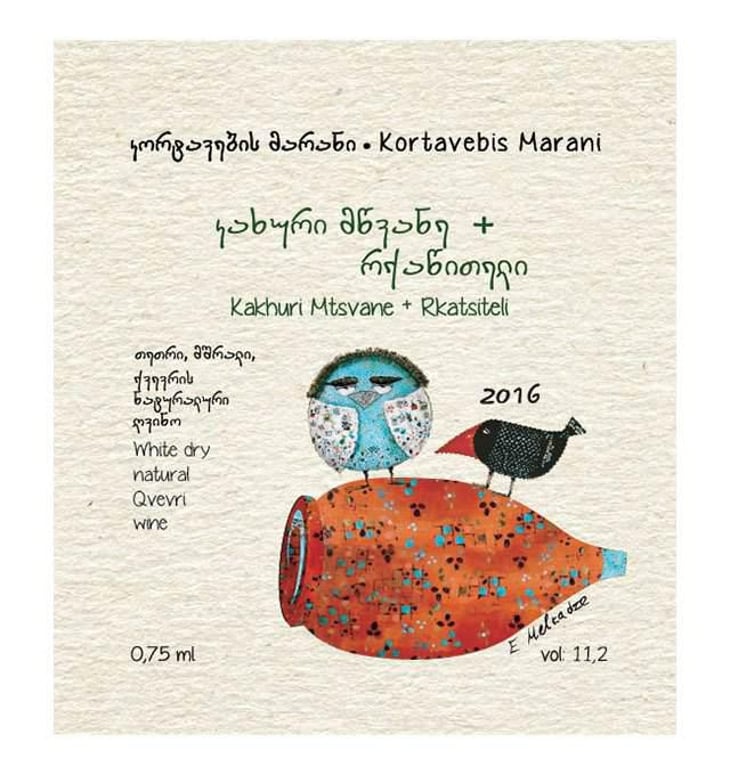 Kakhuri Mtsvane Rkatsiteli - Kortavebis Marani - tamuna-bidzinashvili 