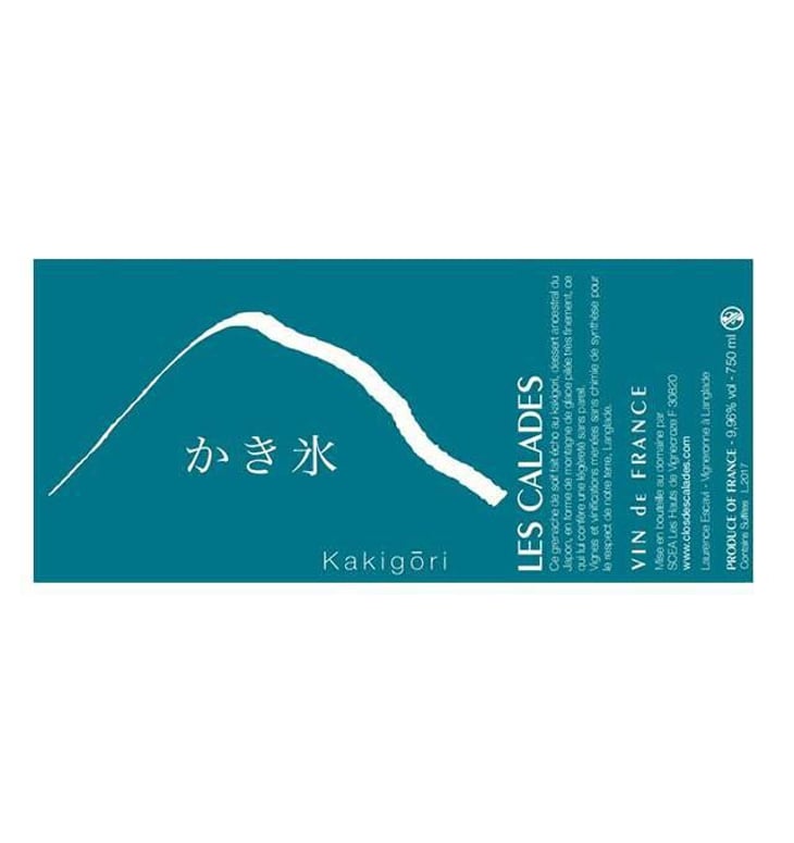 Kakigori - Clos des Calades - laurence-escavi 