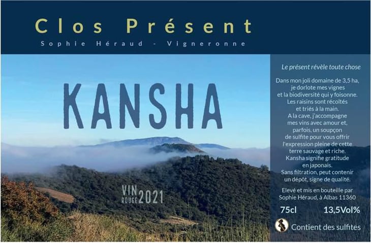 Kansha - Clos Présent - sophie-heraud 