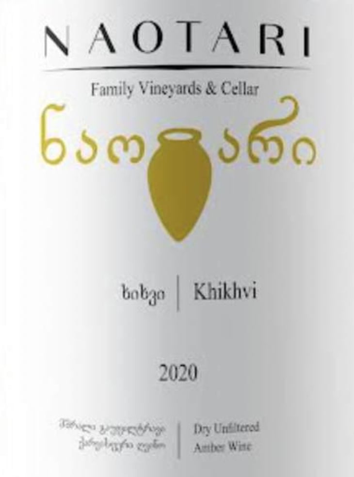 Khikhvi - Naotari Wines - koba-kvatchrelishvili 