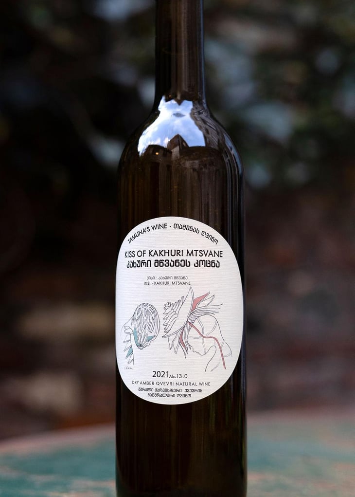 Kiss of Kakhuri Mtsvane - Kortavebis Marani - tamuna-bidzinashvili 