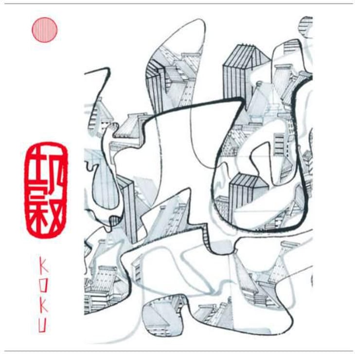 Koku - Red - 98WINEs - yuki-hirayama 