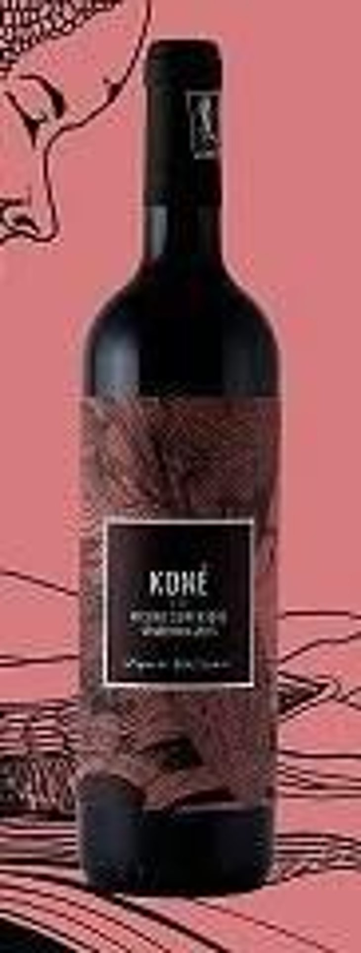 Konè Rosso Piceno  Superiore DOP - Vigneti Vallorani - rocco-vallorani 