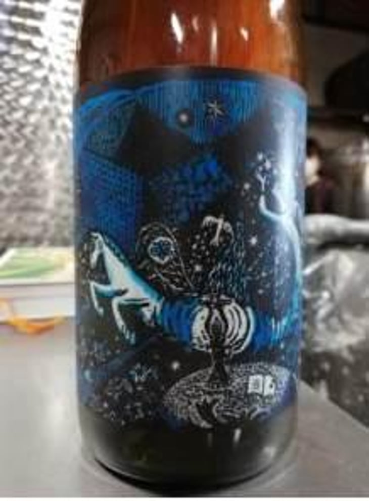 Koshu Orange - Kyoeido - tsuyoshi-kobayashi-tsuyopom 