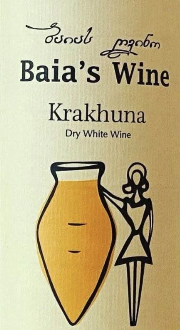Krakhuna - Baia's Wine - gvantsa-giorgi-baia-abuladze 