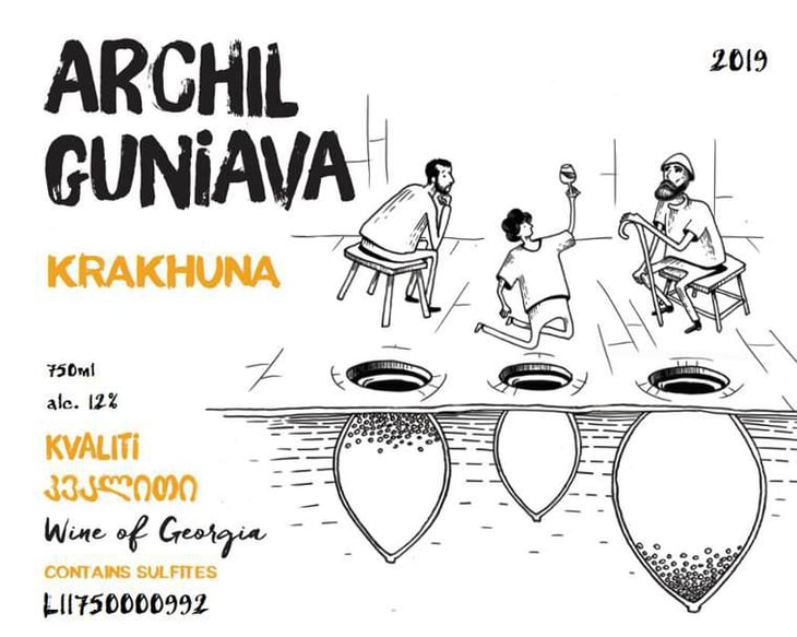 Krakhuna - Archil Guniava Wine Cellar - archil-guniava 