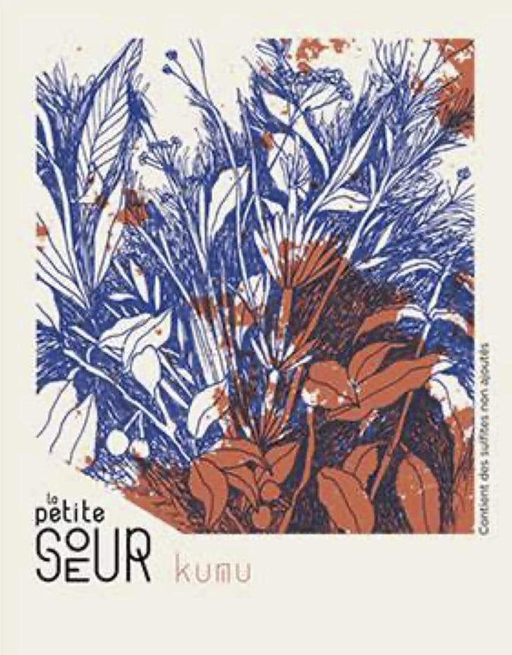 Kumu - Domaine de la Petite Soeur - adrien-de-mello 