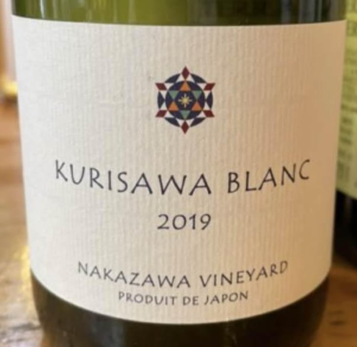 Kurisawa Blanc (Nakasawa Vineyard) - Kurisawa Wines - Kondo Vineyard & Nakazawa Vineyard - kazuyuki-yukiko-nakazawa-ryosuke-takumi-kondo 