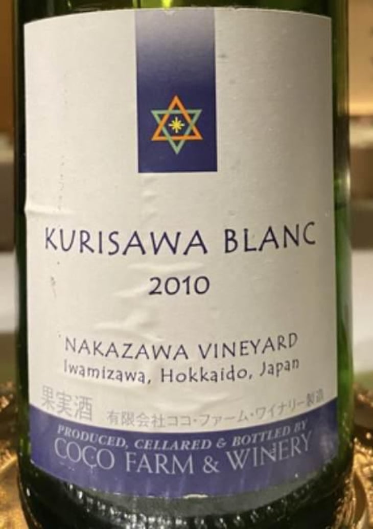 Kurisawa Blanc (X Coco Farm Winery) - Coco Farm & Winery - romain-weinstock-toyoichiro-shibata 