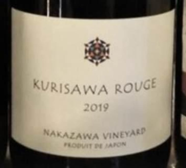 Kurisawa Rouge  (Nakasawa Vineyard) - Kurisawa Wines - Kondo Vineyard & Nakazawa Vineyard - kazuyuki-yukiko-nakazawa-ryosuke-takumi-kondo 