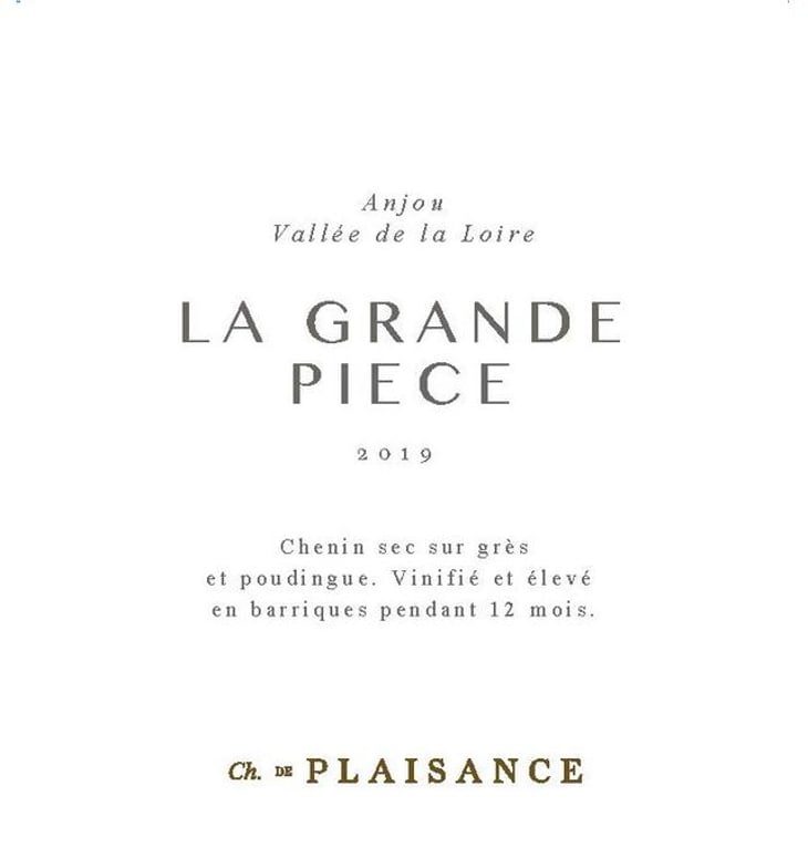 La Grande Pièce - Château de Plaisance - vanessa-cherruau -2020