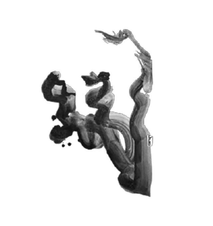 La Petite Pépé - Domaine de l'Escarpolette - ivo-ferreira 