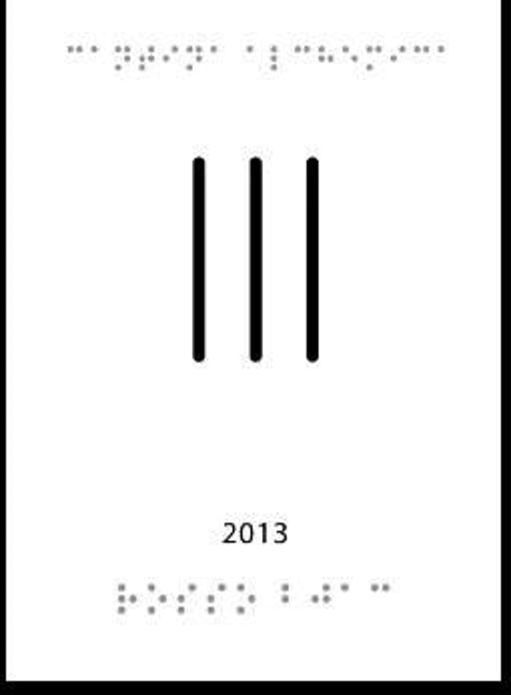 Lanthano Rosso - Cantina Alchemica - RiLUCE - giorgio-mercandelli 