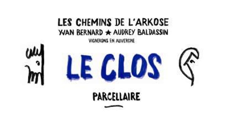 Le Clos - Les Chemins de l'Arkose - yvan-bernard-audrey-baldassin 