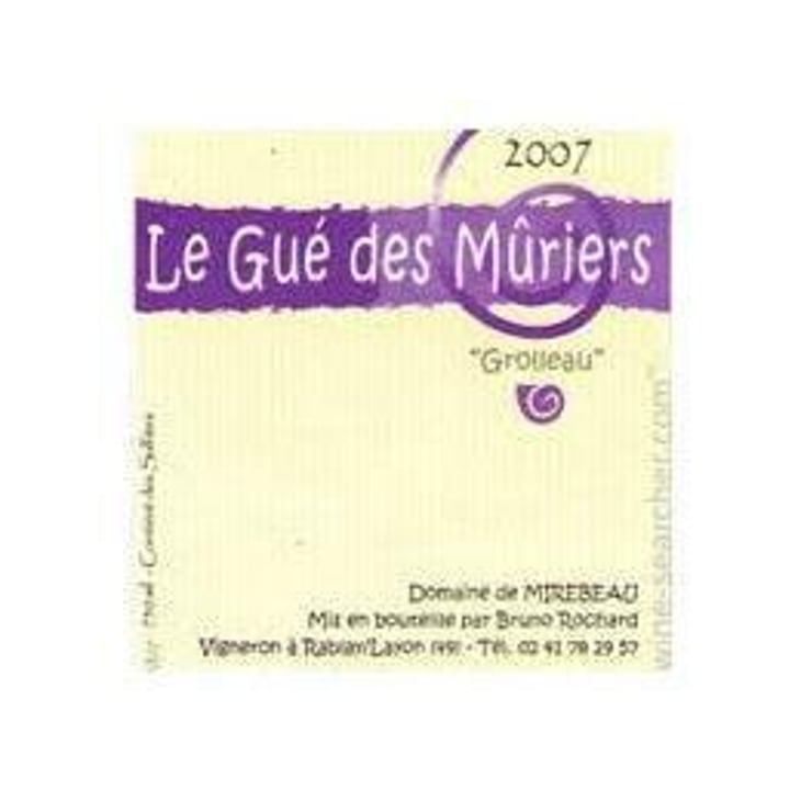 Le Gué des Mûriers - Domaine de Mirebeau - bruno-rochard 