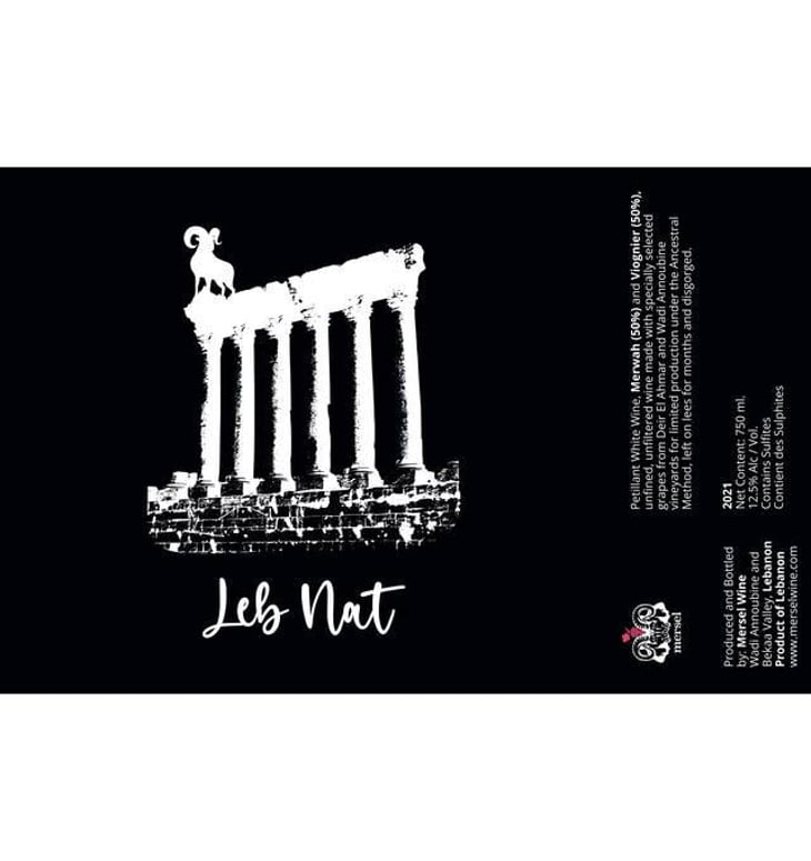 LebNat Gold - Mersel Wine - eddie-chami 