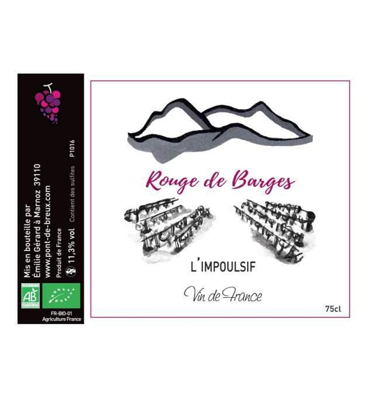 L'Impoulsif - Domaine du Pont de Breux - emilie-gerard 