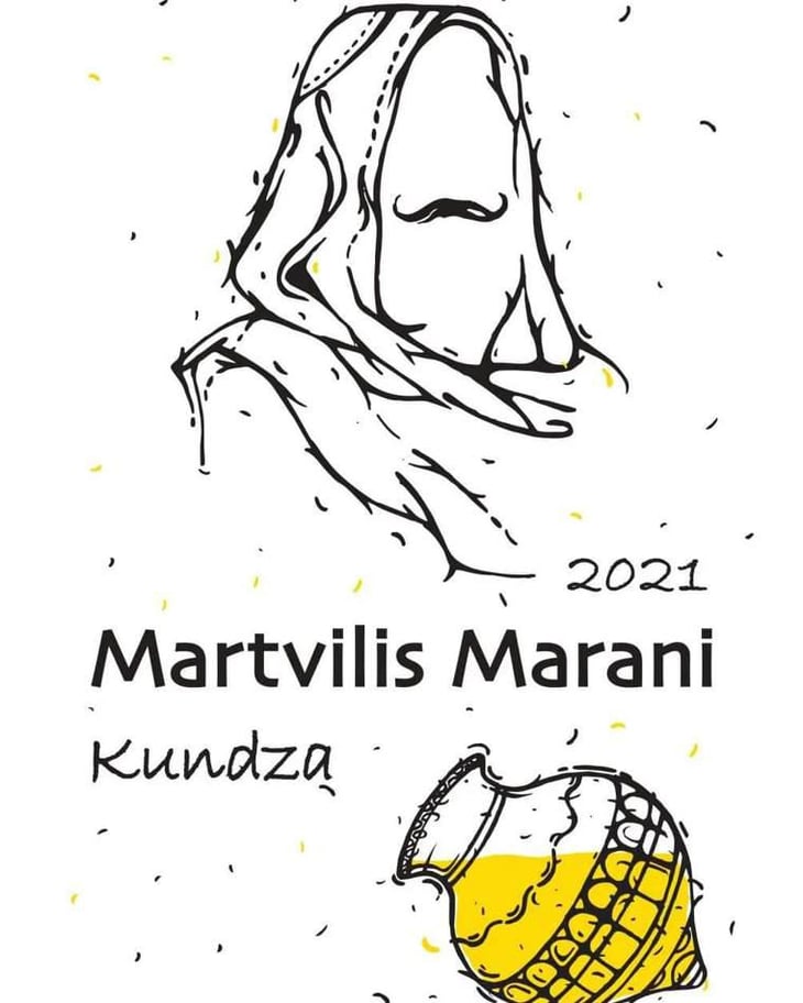 Kundza - Martvilis Marani - zaza-gagua 