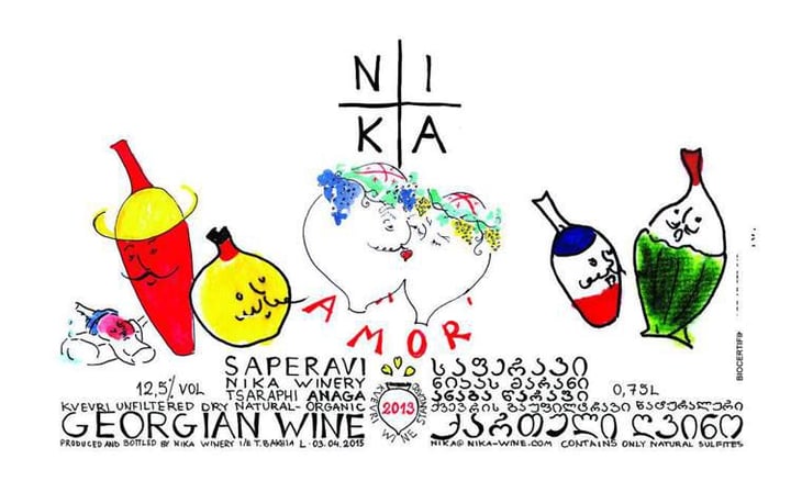 Amor - Nika Winery - nika-bakhia 