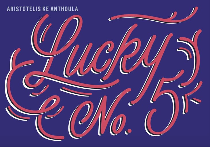 Lucky No.5 - Aristotelis Ke Anthoula - Akea Wine - tony-zafirakos-mads-park-neilson 
