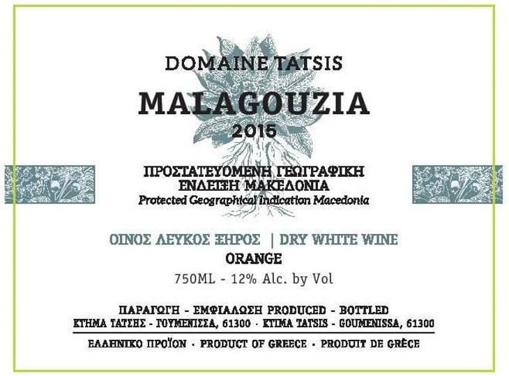 Malagouzia - Tatsis Winery - perikles-stergios-tatsis 