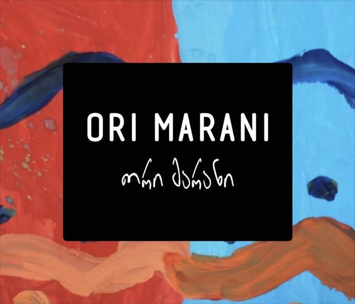 Mariam - Ori Marani - bastien-warskotte-nino-gvantseladze 