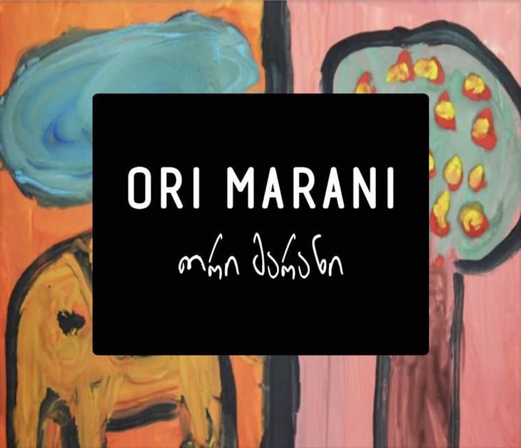 Marta - Ori Marani - bastien-warskotte-nino-gvantseladze 