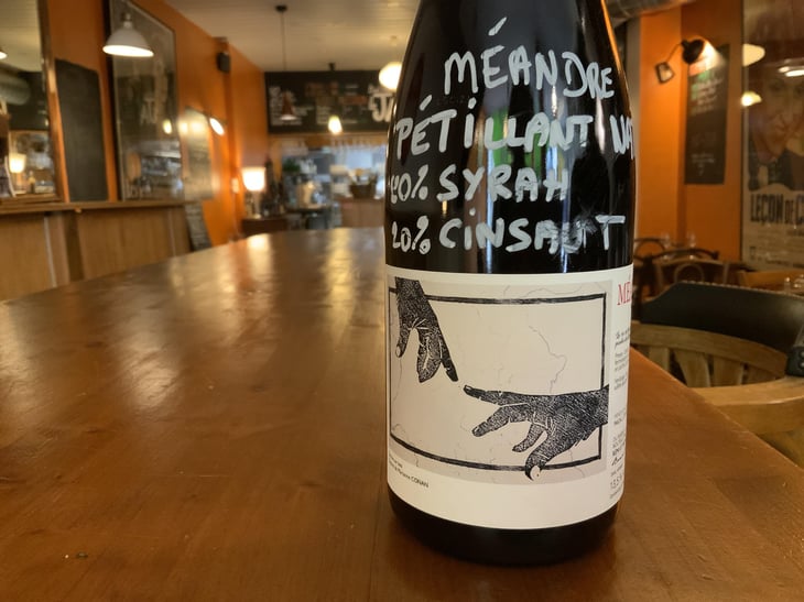 Méandres - Domaine de l'Alezan - remi-patricia-bonneton 