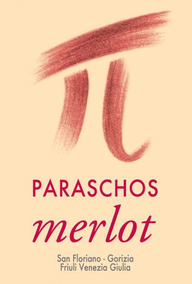 Merlot - Paraschos - evangelos-alexis-jannis-paraschos 