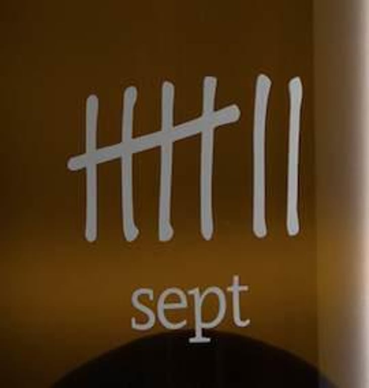 Merweh - Sept Winery - maher-harb 