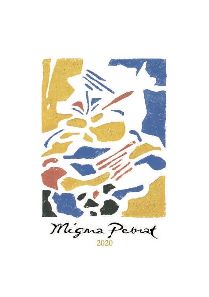 Migma PetNat - Chatzivaritis Estate - chloi-chatzivariti 