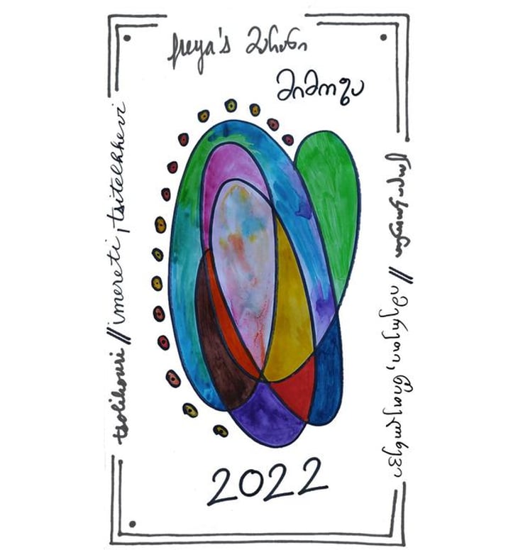 Mimoza - Freya's Marani - enek-peterson -2019