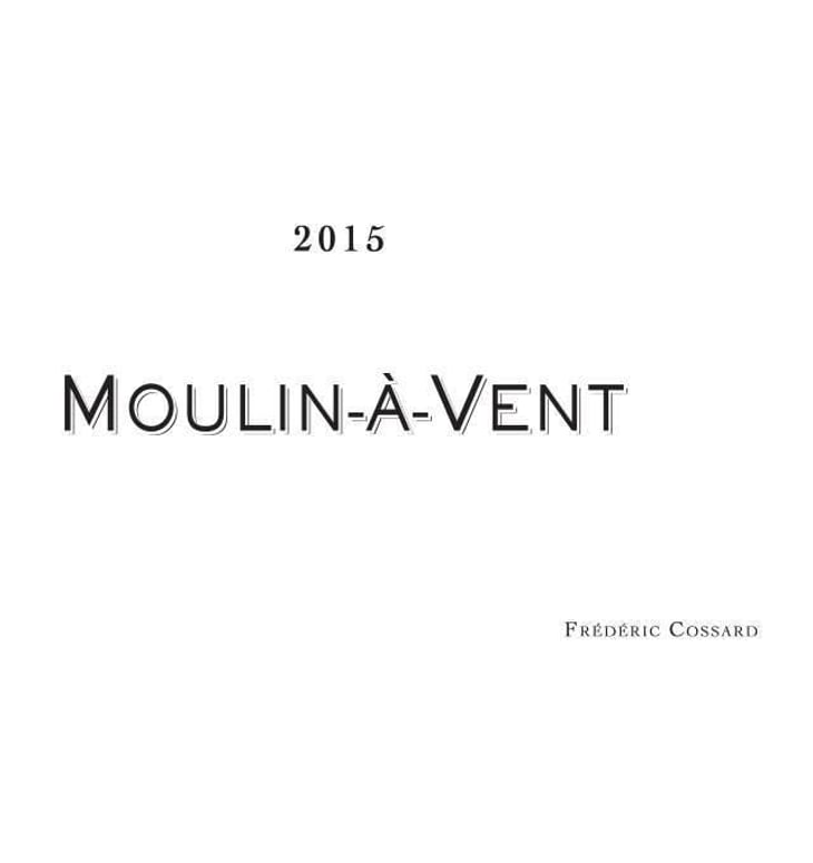 Moulin-à-Vent - Domaine de Chassorney - frederic-cossard 