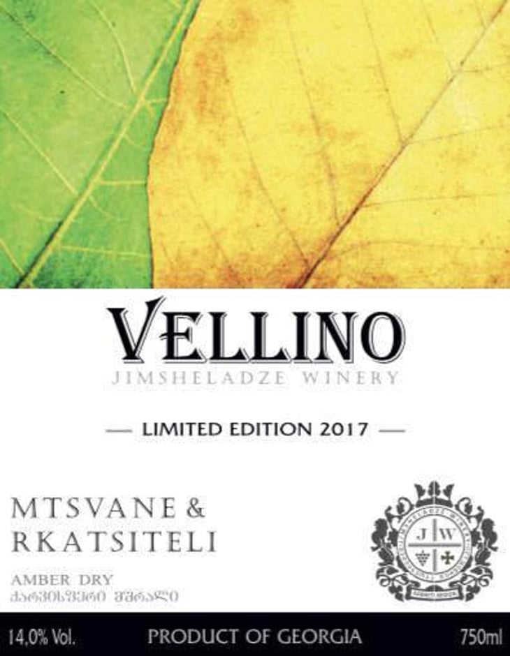 Mtsvane & Rkatsiteli - Vellino Wines - beka-jimsheladze 
