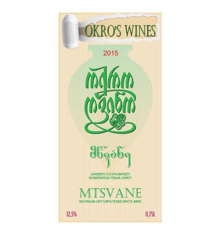 Mtsvane No Skin - Okro's Wines - john-okruashvili 