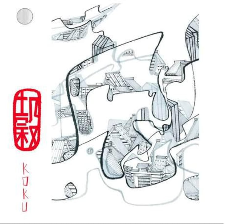 Koku - White - 98WINEs - yuki-hirayama 