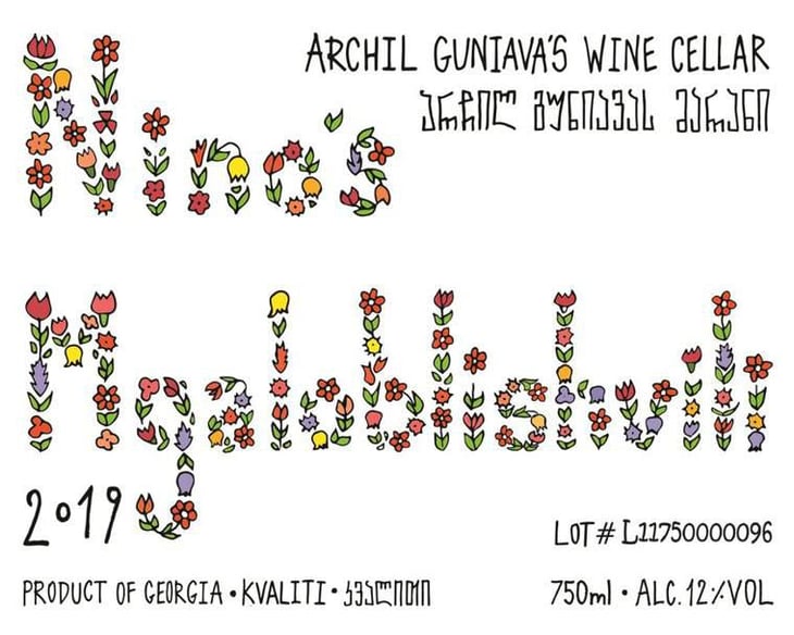 Nino’s Mgaloblishvilo - Archil Guniava Wine Cellar - archil-guniava 