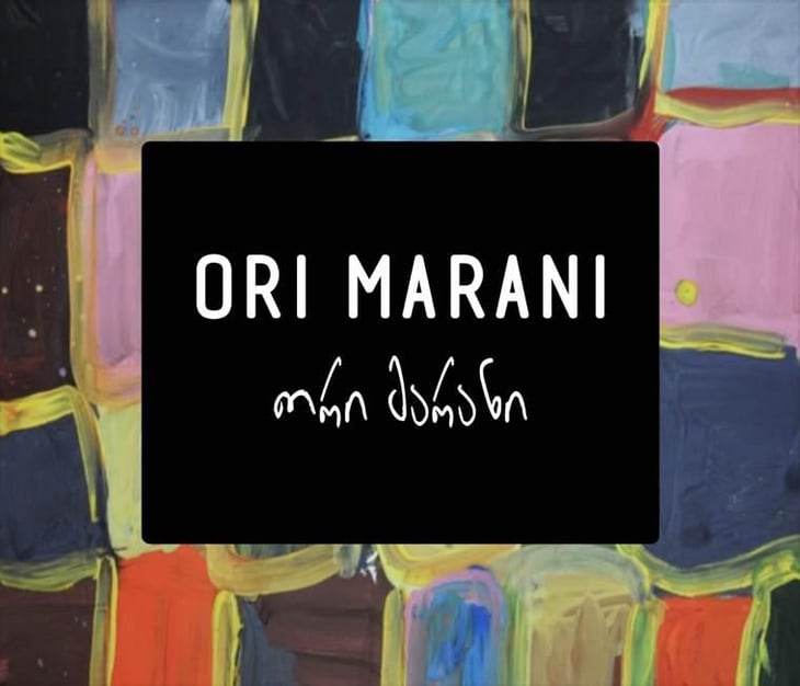 Nita - Ori Marani - bastien-warskotte-nino-gvantseladze 