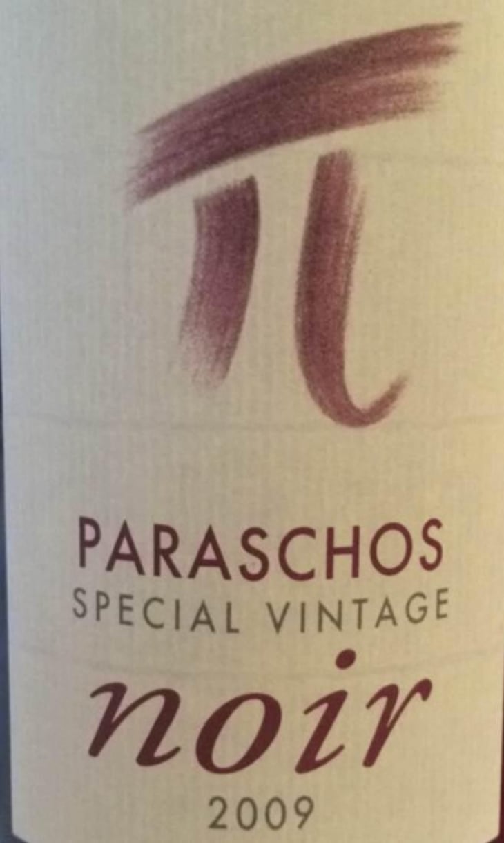 Noir - Paraschos - evangelos-alexis-jannis-paraschos 