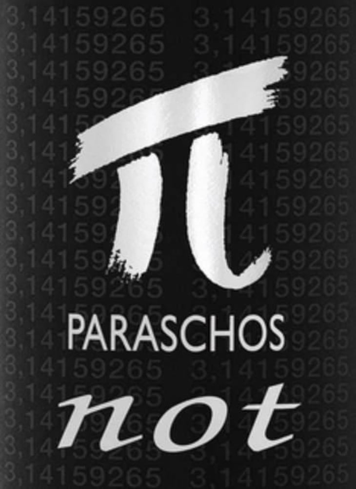 Not - Paraschos - evangelos-alexis-jannis-paraschos 