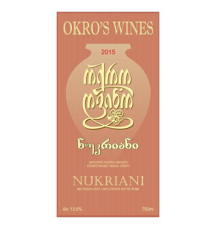 Nukriani - Okro's Wines - john-okruashvili 