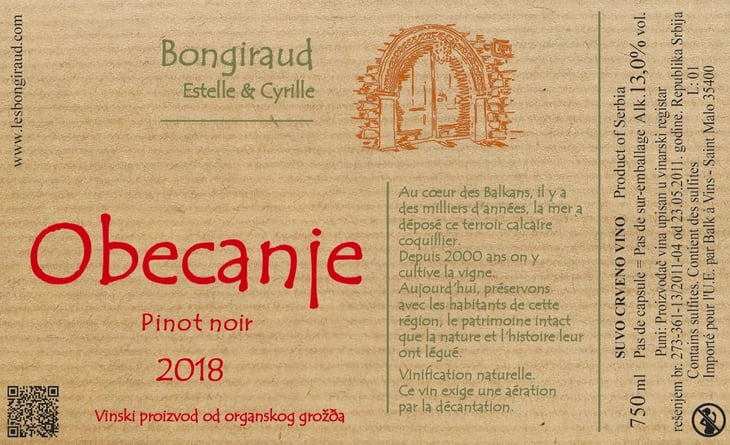 Obecanje - Pinot Noir - Francuska Vinarija - estelle-cyrille-bongiraud 