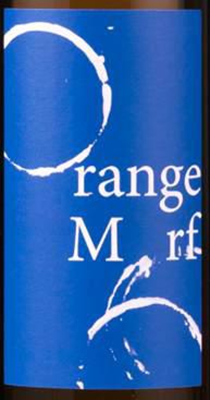 Orange Morf - Cave Saint-Germain - aurele-morf 