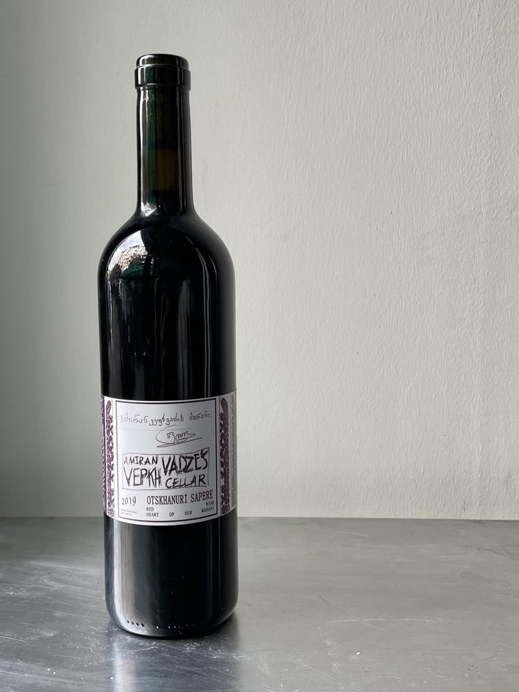 Otskhanuri Sapere - Amiran Vepkhvadze Wine Cellar - amiran-vepkhvadze -2019