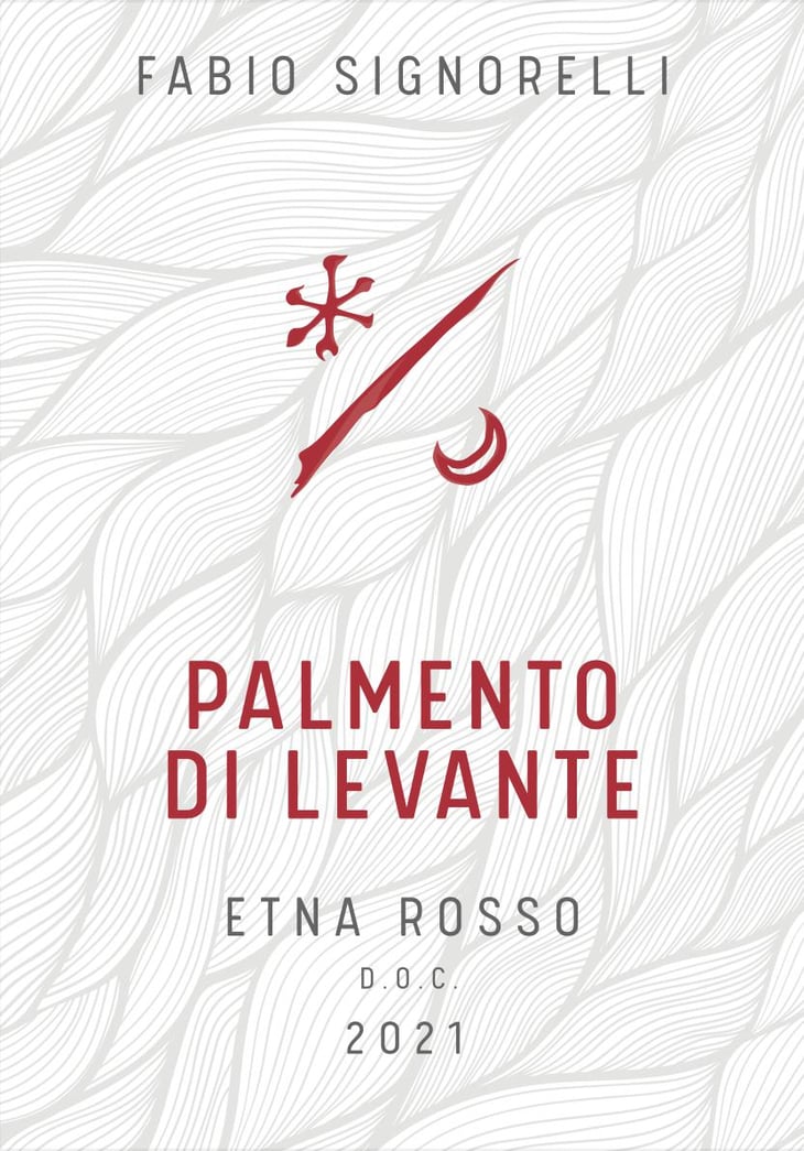 Palmento di Levante - Azienda Agricola Signorelli - fabio-signorelli 