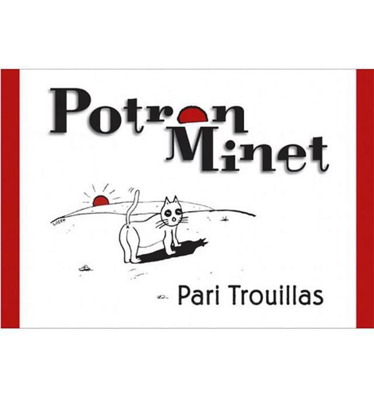 Pari Trouillas (blanc) - Potron Minet - jean-sebastien-gioan 