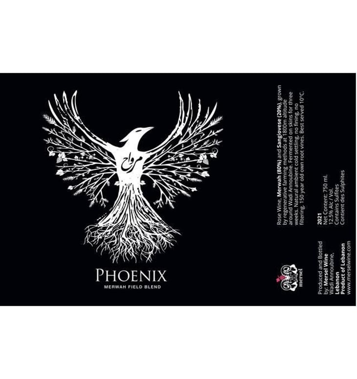 Phoenix Merwah Field-Blend - Mersel Wine - eddie-chami -2020