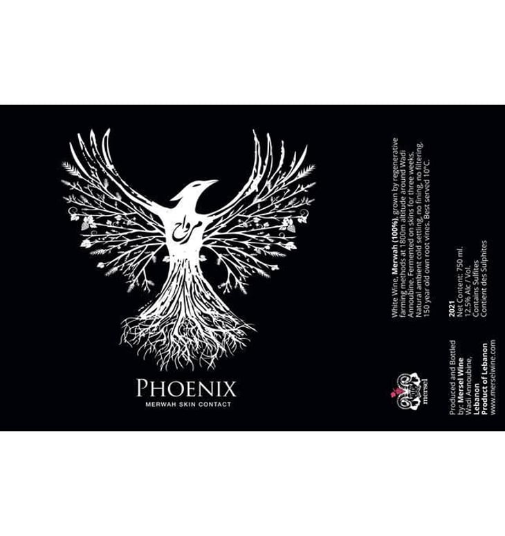 Phoenix Merwah Skin-Contact - Mersel Wine - eddie-chami 