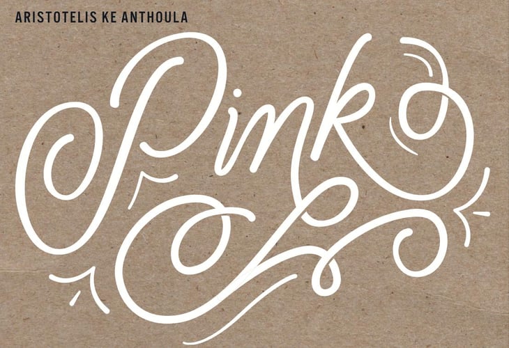 Pink - Aristotelis Ke Anthoula - Akea Wine - tony-zafirakos-mads-park-neilson 