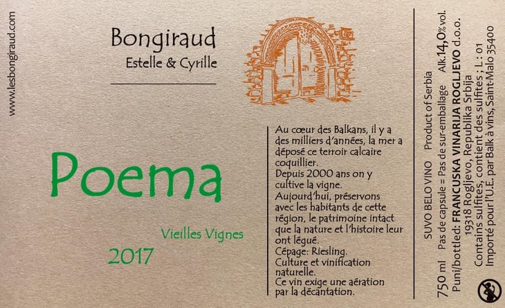 Poema - Vieilles Vignes - Francuska Vinarija - estelle-cyrille-bongiraud 
